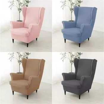 Сплошной цвет, чехол на спинку стула с крылышками, чехлы на кресла из спандекса, эластичные элегантные чехлы для одного дивана с чехлом на подушку сиденья для дома