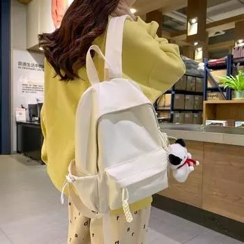 Сплошной цвет для девочек, школьный рюкзак для младших школьников, женский рюкзак для старшеклассников жёлтый