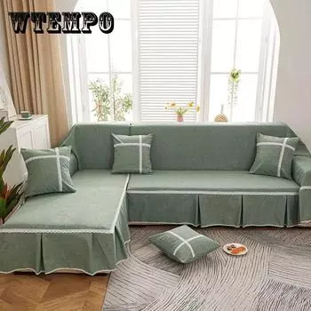 Сплошной цвет Four Seasons Универсальный чехол для дивана Чехол Ткань Все включено Универсальный все включено Комбинированный диван-полотенце Полный чехол Комплект пыли Чехол 1 saeter