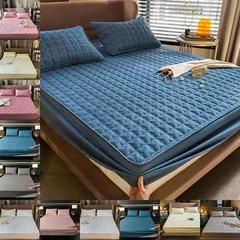Сплошной цвет, гипоаллергенный наматрасник для кровати, утолщенный стеганый наматрасник, простыня, мягкий наматрасник с защитой от клещей, без наволочки 2pcsPillowcase