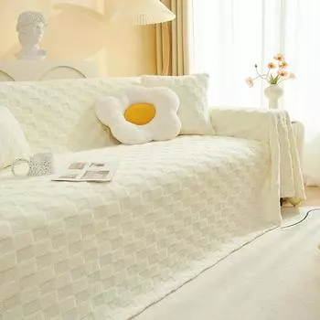 Сплошной цвет из молочного волокна, пылезащитный чехол для дивана, тканевый чехол для дивана, полотенце, чехол для дивана, универсальный многоцелевой чехол, чехол для дивана, полотенце 180*130