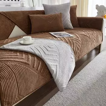 Сплошной цвет коврик для дивана-полотенца Толстый плюшевый чехол для дивана Высокое качество Нескользящая подушка для дивана L-образный чехол для дивана Украшение гостиной 70x70cm 1pcs