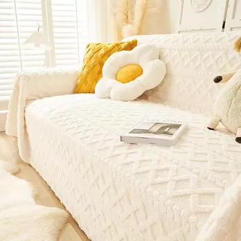 Сплошной цвет кремового цвета, жаккардовый бархатный диван-полотенце, пылезащитный универсальный чехол для дивана, универсальный чехол, толстый нескользящий тканевый чехол для дивана, одеяло 180*130cm