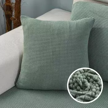 Сплошной цвет кукурузного зерна чехол ярких цветов наволочка для дивана офисная поясная задняя крышка домашняя декоративная наволочка украшение 45X45CM