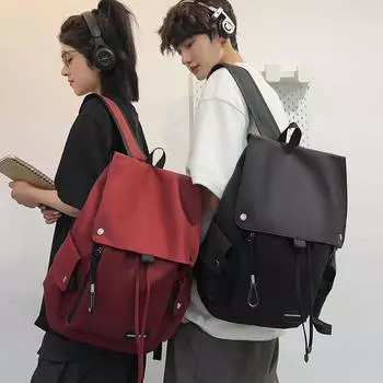 Сплошной цвет мужской рюкзак женский большой вместительный дорожный рюкзак студенческая школьная сумка чёрный