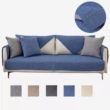 Сплошной цвет, нескользящий чехол для дивана, подушка для дивана, полотенце для гостиной, мебельный декор, чехлы для диванов