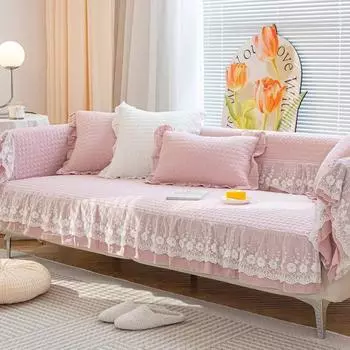 Сплошной цвет Нескользящий чехол для дивана, хлопковое кружевное стеганое полотенце для дивана для гостиной, четыре сезона, универсальные мягкие чехлы для диванов A 70x70cm 1pc