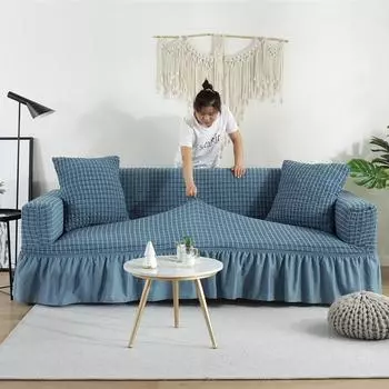 Сплошной цвет, нескользящий, пыленепроницаемый, универсальный чехол для дивана, скандинавская юбка с рюшами, эластичный чехол для дивана, полностью покрытый 70-120cm