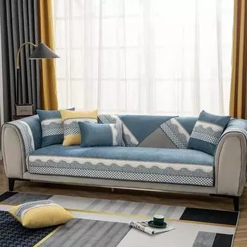 Сплошной цвет новая плюшевая подушка для дивана четыре сезона универсальный простой современный противоскользящий чехол для дивана 70x70cm