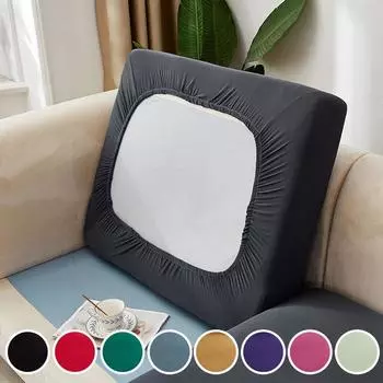 Сплошной цвет, однотонный чехол для диванной подушки, эластичный чехол для сиденья дивана, однотонный мягкий эластичный чехол для дивана, чехлы Funiture Pro S