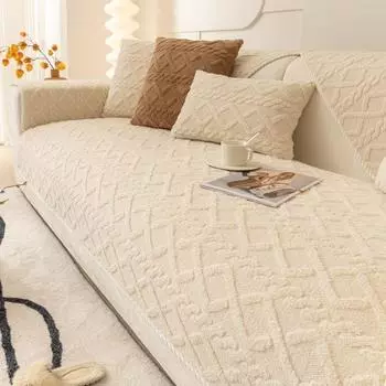 Сплошной цвет, плюшевая подушка для дивана, зимние утолщенные нескользящие подушки для сиденья, зимний минималистичный чехол для дивана, универсальный чехол, ткань 70*70cm