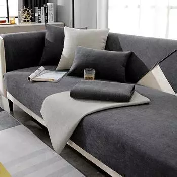 Сплошной цвет, подушка для дивана, четыре сезона, общий противоскользящий простой современный кожаный чехол для подушки, подлокотник, спинка, чехол для полотенца, синель 50*70cm