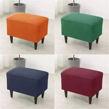 Сплошной цвет, прямоугольные чехлы на табуреты, чехол на подставку для ног, чехлы на табуретку для ног, моющийся чехол, защита для мебели для спальни, декор