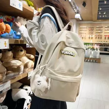 Сплошной цвет рюкзак студенческий школьный рюкзак для пары кампус рюкзак чёрный