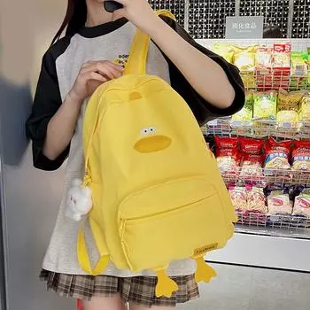 Сплошной цвет с мультяшной уткой, школьный рюкзак для женщин, школьный рюкзак большой емкости для пар чёрный