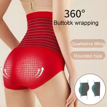 Сплошной цвет с высокой талией, эластичные женские бесшовные трусики с подтяжкой бедер, с поясом для живота M жёлтый