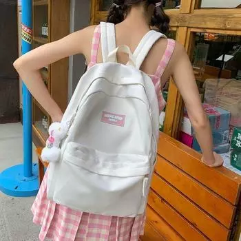 Сплошной цвет, школьный рюкзак для школьников средней школы, рюкзак для девочек большой емкости, школьный рюкзак для школьников младших классов белый