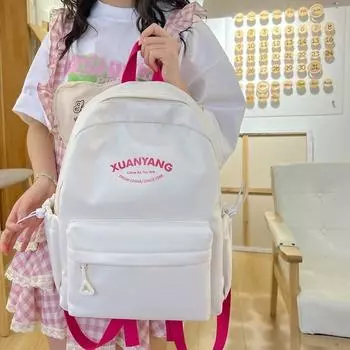 Сплошной цвет школьный рюкзак для студентов с буквенным принтом для женщин чёрный