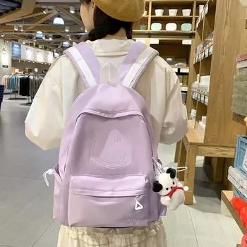 Сплошной цвет школьный рюкзак студентки жёлтый