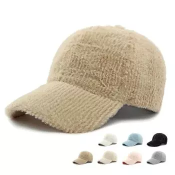 Сплошной цвет шляпа женская осенне-зимняя плюшевая теплая кепка бейсболка чёрный