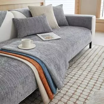 Сплошной цвет синель, диванное полотенце, толстый универсальный секционный чехол для дивана, современная мебель, пылезащитный чехол, L-образные чехлы для диванов 70x70cm 1pc бежевый