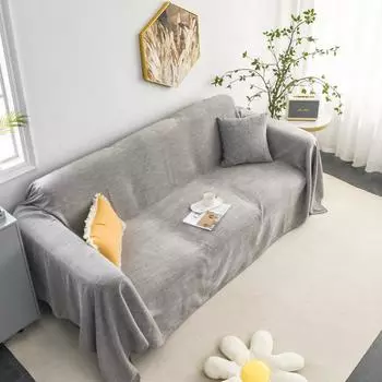 Сплошной цвет синельное диванное полотенце Four Seasons, универсальный универсальный чехол для дивана с защитой от царапин, ткань 180*130cm жёлтый