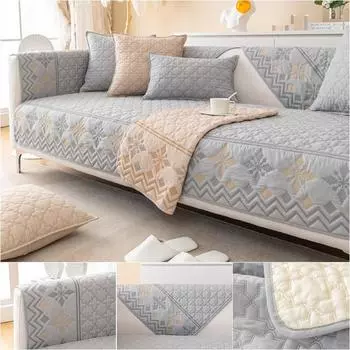 Сплошной цвет, стеганые чехлы для диванов, универсальный утолщенный чехол для диванной подушки, всесезонный чехол для дивана, полотенце для спинки дивана, Рождественский домашний декор 45x45 pillowcase 1pc