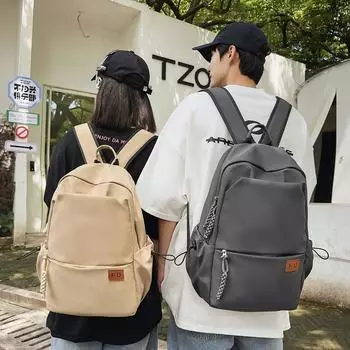 Сплошной цвет Студенческий школьный женский рюкзак большой емкости Мужской легкий рюкзак чёрный