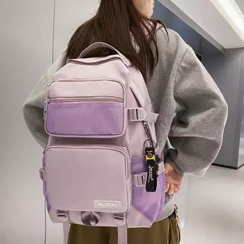 Сплошной цвет Студенческий школьный женский рюкзак большой емкости Мужской компьютерный рюкзак бежевый