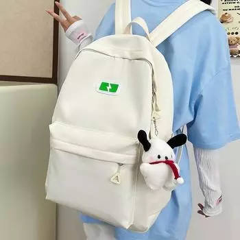 Сплошной цвет студенческой школьной сумки Женский легкий рюкзак Рюкзак большой емкости бежевый