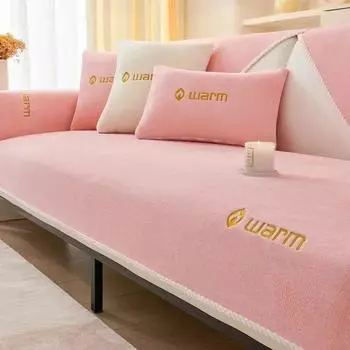 Сплошной цвет, толстый диванный коврик, зимняя теплая плюшевая подушка для сиденья, простой современный противоскользящий чехол для дивана, ткань, полотенце 70x70cm