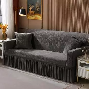 Сплошной цвет, толстый кружевной хрустальный бархатный диван, подушка, светильник, роскошный чехол для дивана, полное покрытие, эластичный чехол для дивана, ткань 145-185cm