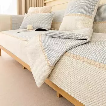 Сплошной цвет, утолщенная диванная подушка, осенне-зимний коврик для дивана, вельветовая противоскользящая подушка для дивана, однотонный кремовый стиль, чехол для дивана 70x70cm 1pcs