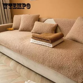 Сплошной цвет, утолщенное полотенце для дивана из овечьей шерсти, противоскользящий чехол для дивана, мягкий коврик для эркера, плюшевые чехлы для диванов для гостиной 70*70cm