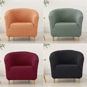 Сплошной цвет ванна, чехол на стул, спандекс, стрейч, клубные чехлы на кресла, одноместный диван, чехлы для гостиной, бара, кафе