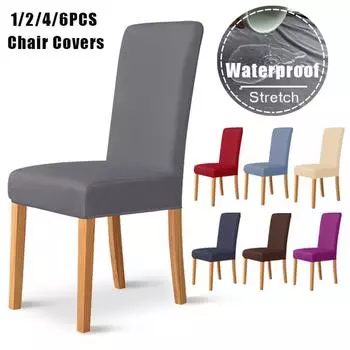 Сплошной цвет, водонепроницаемая ткань, чехол для обеденного стула, эластичные чехлы на сиденье из спандекса для кухни, свадебного банкета, отеля, 1 шт. 1-Pcs синий