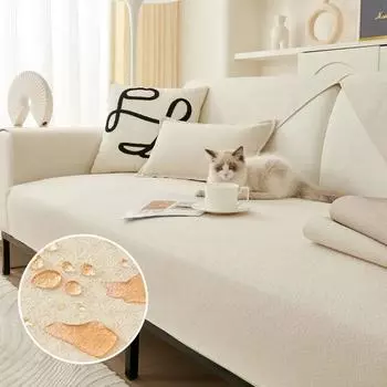 Сплошной цвет водонепроницаемый чехол для дивана мочевой барьер против кошачьих царапин чехол для дивана синель противоскользящий чехол для дивана технология тканевый коврик 70x70cm 1pcs