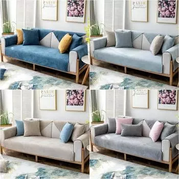 Сплошной цвет водоотталкивающий чехол для дивана L-образный угловой коврик для дивана универсальное полотенце для дивана для гостиной противоскользящий чехол для дивана 70x70