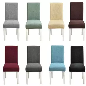 Сплошной цвет жаккардовые чехлы на стулья, эластичный чехол на сиденье столовой, эластичный защитный чехол на стул для ресторана, свадебного банкета Universal Size белый
