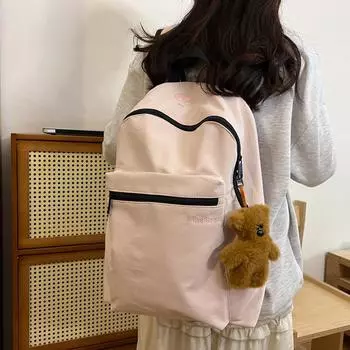 Сплошной цвет женский рюкзак мужской рюкзак большой емкости для путешествий студенческий школьный рюкзак серый