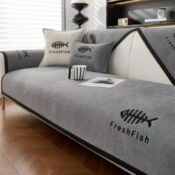 Сплошной цветной чехол для дивана для гостиной, синель, подушка для дивана, чехол для дивана, современный минималистичный угловой диван, полотенце, разные размеры 70x70cm серый