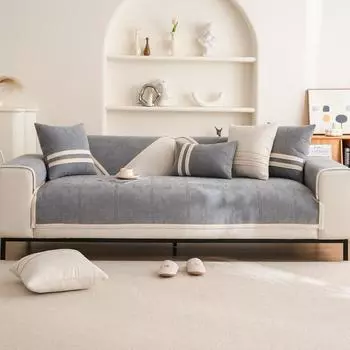 Сплошной цветной чехол для дивана для гостиной, утолщенный нескользящий чехол для подушки, синель, универсальный чехол для четырех сезонов, чехол для дивана, декор для полотенец 70x70cm 1pcs