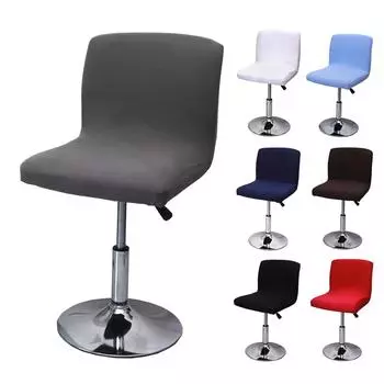 Сплошной цветной чехол на барный стул для бара с низкой спинкой, короткий эластичный чехол для сиденья для столовой, мягкая ткань из спандекса, чехлы на стулья для домашнего декора 1 Piece