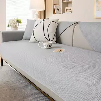 Сплошной цветной коврик для дивана, летняя нескользящая подушка, летняя ткань 70*70cm