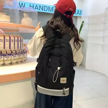 Сплошной цветной рюкзак для девочек, женский рюкзак большой емкости, студенческий школьный рюкзак чёрный