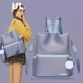 Сплошной цветной рюкзак, женский оксфордский рюкзак, школьный рюкзак для путешествий большой емкости чёрный