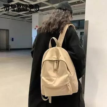 Сплошной цветной рюкзак, женский рюкзак, противоугонная сумка на плечо, универсальная школьная сумка для девочек-подростков, школьный рюкзак 29*13*39cm дубильная кора