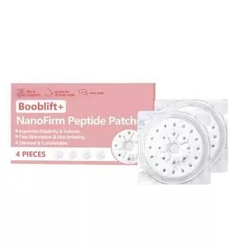 Сплошной силикон, многоразовая поддержка верхней части против провисания, подъем и сборка, бесшовный, дышащий уход за грудью, прочный пластырь One Size