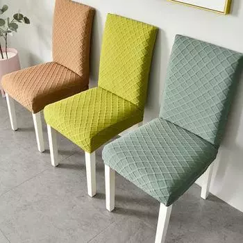 Сплошные чехлы на стулья в виде ромбов, эластичные чехлы на сиденья для столовой, эластичный защитный чехол для стула M белый