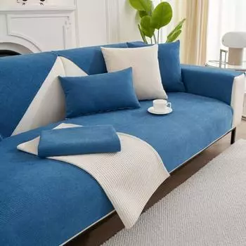 Сплошные цветные чехлы для диванов для гостиной, противоскользящие пылезащитные чехлы для диванов, универсальные моющиеся диваны, водонепроницаемая подушка для дивана 70X70cm 1pc